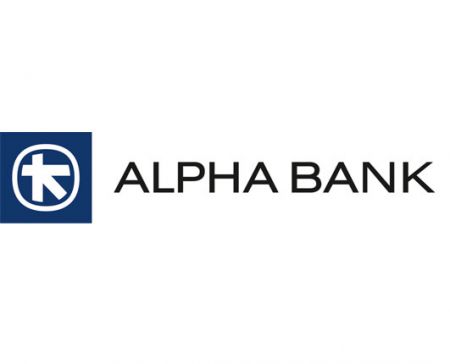 Ενημέρωση για την ολοκλήρωση τιτλοποίησης απαιτήσεων από δάνεια και πιστώσεις και τη διαβίβαση προσωπικών δεδομένων στο πλαίσιο αυτής