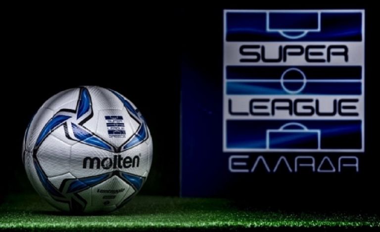 Επίσημο: Ομόφωνα για επανέναρξη της Superleague | tovima.gr