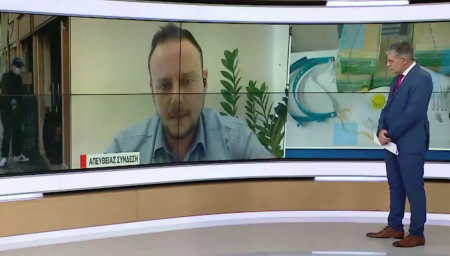 Μαγιορκίνης στο MEGA: Θα είμαστε ικανοποιημένοι αν δεν ξεπεράσουμε τα 50 κρούσματα ανά μέρα