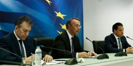 Μέτρα ανάσα για α’ κατοικία,  επιχειρήσεις, εργαζομένους