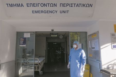 Η Υγεία αλλάζει σελίδα