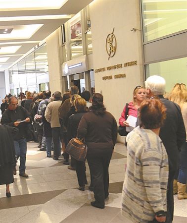 Εκπτώσεις στο ρεύμααπό ΔΕΗ και παρόχους