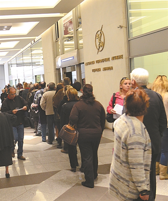 Εκπτώσεις στο ρεύμααπό ΔΕΗ και παρόχους