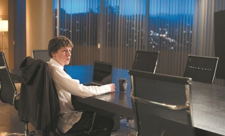 Ο «κύριος Facebook», ο Αρθούρος, περιπέτειες και φαντασία