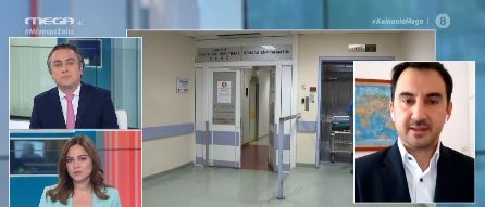 Χαρίτσης στο MEGA: Αν συνεχιστεί η πολιτική της ολιγωρίας η κρίση θα είναι πολύ μεγαλύτερη