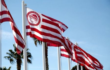 Ολυμπιακός: «Καλή Πρωτομαγιά σε όλους!»