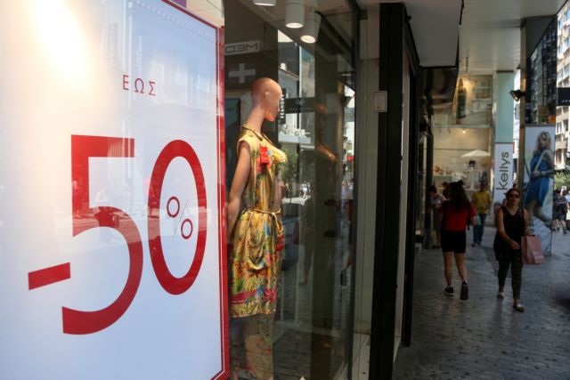 Ποια καταστήματα ανοίγουν και πώς θα λειτουργήσουν από Δευτέρα