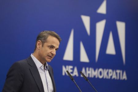 Μητσοτάκης: Η κοινωνία περιμένει από την πολιτική και από τους πολιτικούς διαφορετικά πράγματα