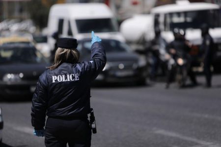 Όλα τα πρόστιμα που θα ισχύουν μετά την άρση των μέτρων περιορισμού