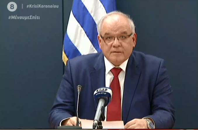 Δημήτρης Χατζηγεωργίου, ο λοιμωξιολόγος που ενημέρωσε αντί του Τσιόδρα