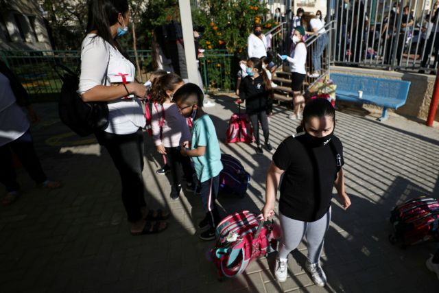 Economist: Ανοίξτε πρώτα τα σχολεία, και μάλιστα τα δημοτικά