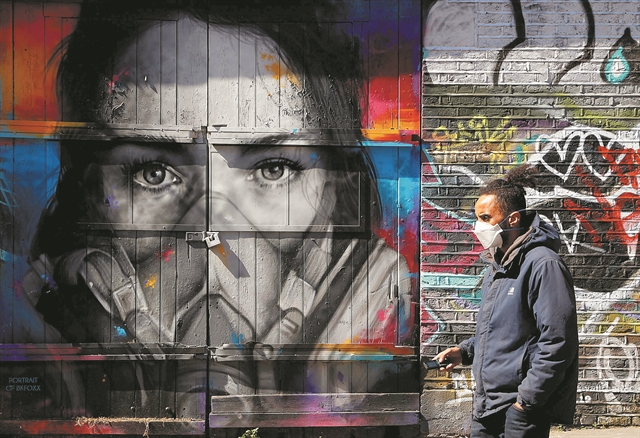 Το ΠΑΜΑΚ συζητά: Η πανδημία θα αλλάξει τον κόσμο;