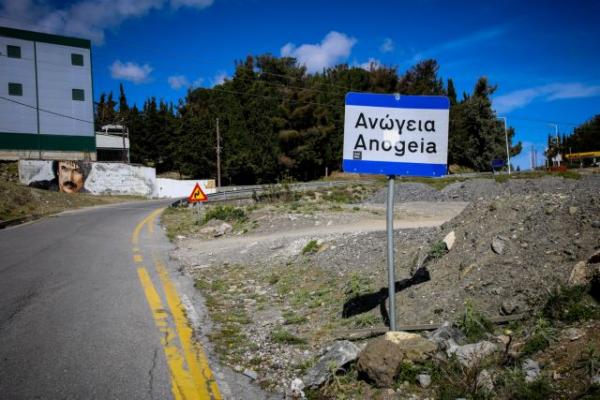 Ανώγεια: «Άδειασα το όπλο μου πάνω του… Ούτε που θυμάμαι πόσες φορές πυροβόλησα»