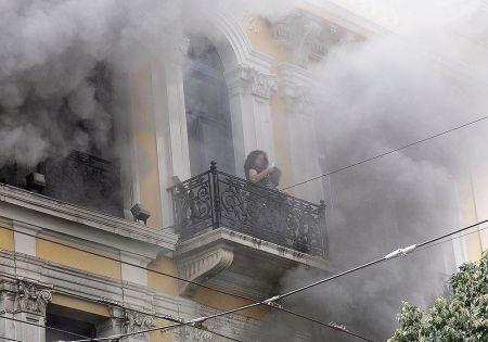 Οι σκοτεινές μέρες της ΜARFIN