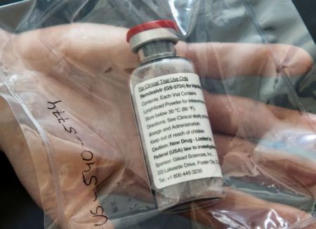 Ρεμδεσιβίρη: Προς έγκριση για τη θεραπεία ασθενών του κορωνοϊού στην Ιαπωνία