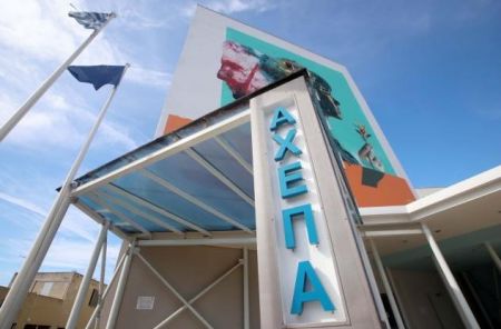 Κορωνοϊός:  Εντοπίστηκαν ασυμπτωματικοί ασθενείς στο ΑΧΕΠΑ