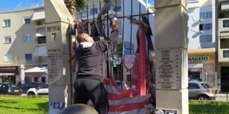 Αποκαταστάθηκε η ζημιά στο Μνημείο των Θυμάτων της Θύρας 7