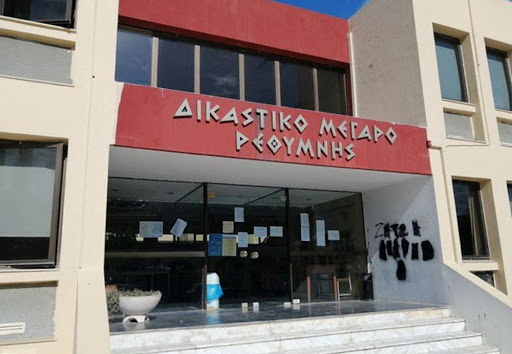 Φονικό στα Ανώγεια: Προφυλακίστηκε ο 29χρονος – Η μαραθώνια απολογία του