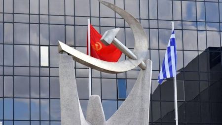 ΚΚΕ: Η 9η Μάη είναι η ημέρα της μεγάλης αντιφασιστικής νίκης των λαών