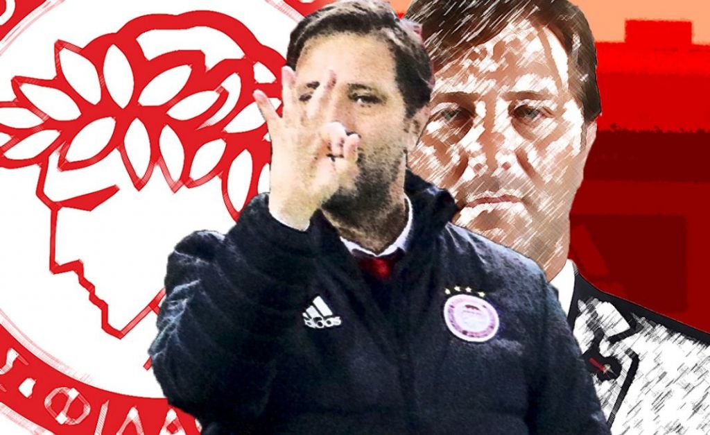 Olympiakos H Prwth Metagrafh Htan Poly Megalh Eidhseis Nea To Bhma Online