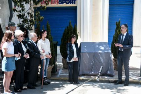 Φόρος τιμής στα θύματα της Marfin