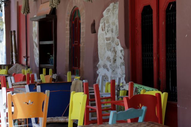 Κορωνοϊός: Τι αλλάζει στις 11 Μαΐου για σχολεία, μαγαζιά και ταξίδια με πλοίο