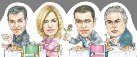 Ο Τσίπρας και η Κεντροαριστερά