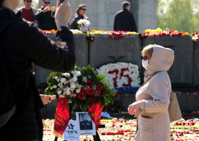 «V E Day» 75 χρόνια μετά
