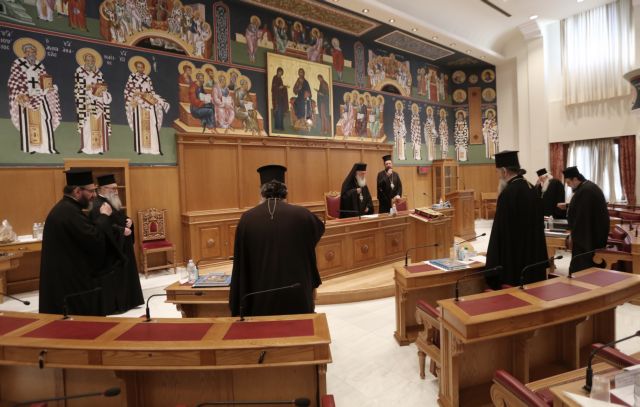 Ιερά Σύνοδος: Συνεδριάζει για το άνοιγμα των εκκλησιών
