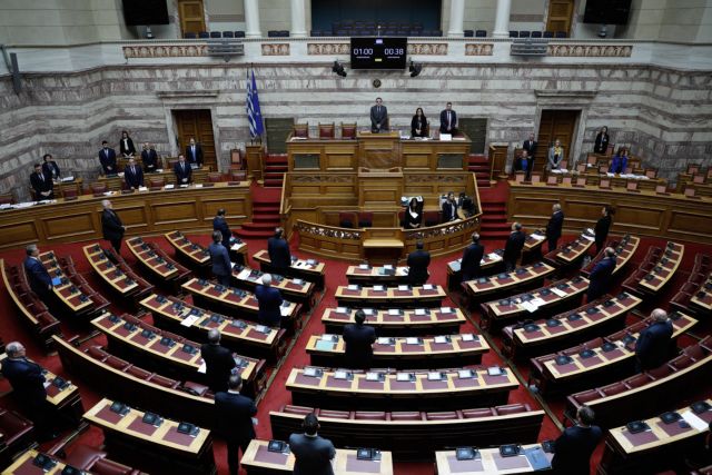 Δηλώσεις πόθεν έσχες άνευ σημασίας