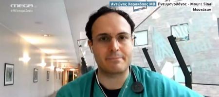 Greek A-team in the coronavirus battle: Mount Sinai’s Antonis Charokopos