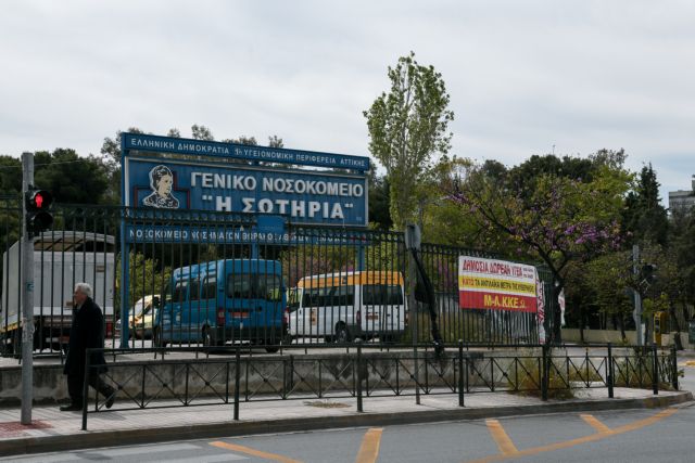Κορωνοϊός: Τρίτος νεκρός σήμερα – Κατέληξε 37χρονος – 160 συνολικά | tovima.gr