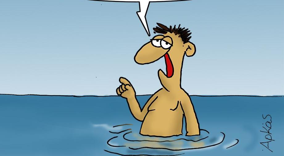 Η συμβουλή Αρκά για το άνοιγμα των πλαζ