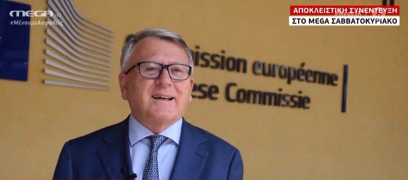 Αποκλειστικά στο MEGA o Επίτροπος Απασχόλησης: Με πρόσθετο χρέος δεν έρχεται ανάκαμψη