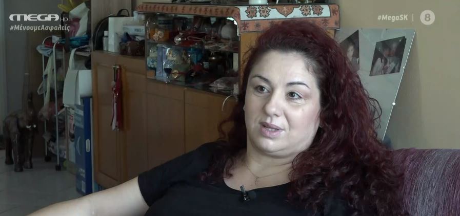 Η δυσκολία του «να τα βγάζεις πέρα» – Μια αληθινή ιστορία στο MEGA