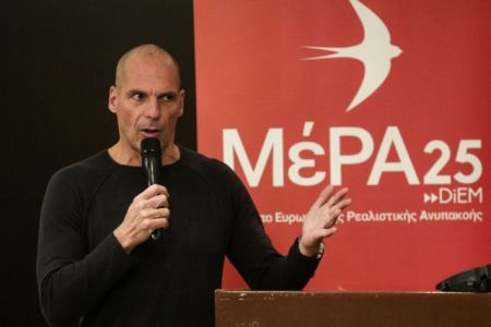 Στήριξη Βαρουφάκη στις κινητοποιήσεις κατά του σ/ν για την Παιδεία