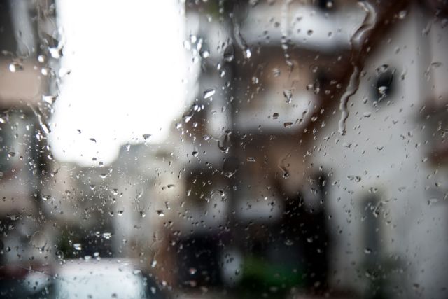 Ραγδαία μεταβολή του καιρού – Ισχυρές βροχές και πτώση θερμοκρασίας την Πέμπτη