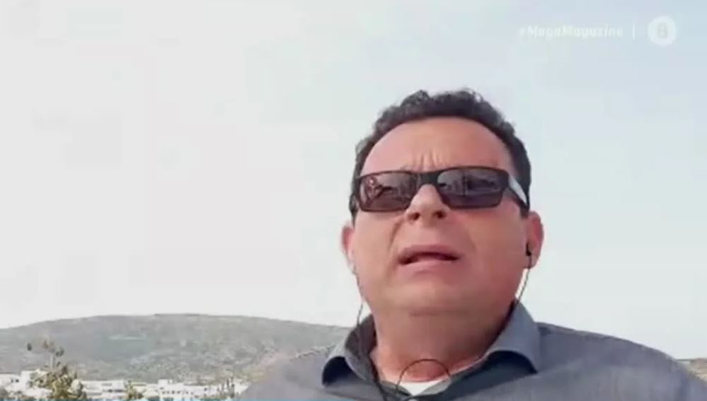 Έτοιμη να υποδεχθεί τουρίστες η Μήλος