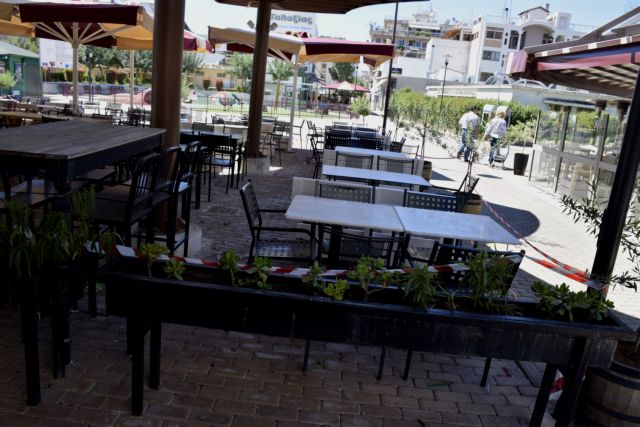 Εστίαση: Πώς θα γίνει η επανεκκίνηση – Τα SOS για πελάτες, εργαζόμενους