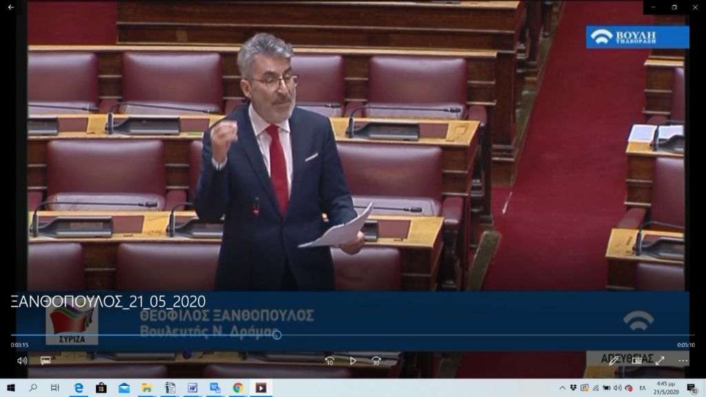 Θεόφιλος Ξανθόπουλος: Να δοθεί το επίδομα των 800 ευρώ στους δικηγόρους