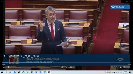 Θεόφιλος Ξανθόπουλος: Να δοθεί το επίδομα των 800 ευρώ στους δικηγόρους