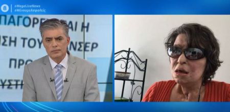 Κ. Κούνεβα: «Κάηκαν οι φωνητικές χορδές και τα πνευμόνια μου»