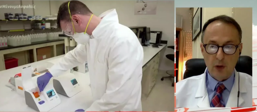 Σύψας στο MEGA: Ο τουρισμός θα έχει ρίσκο φέτος για την Ελλάδα