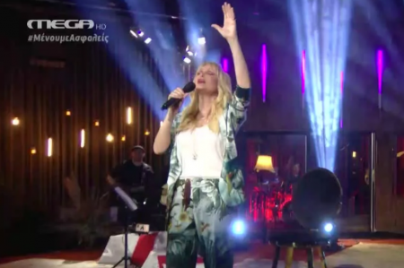 Νατάσσα Θεοδωρίδου: Απόψε όλοι MEGA για μια μοναδική μουσική βραδιά