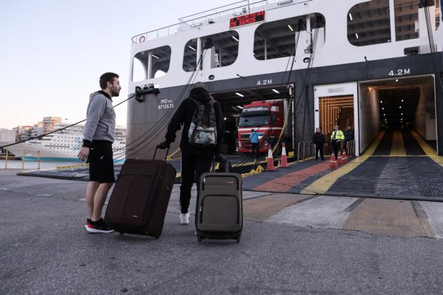 Ελεύθερες οι μετακινήσεις στα νησιά από Δευτέρα – Οι απαγορεύσεις