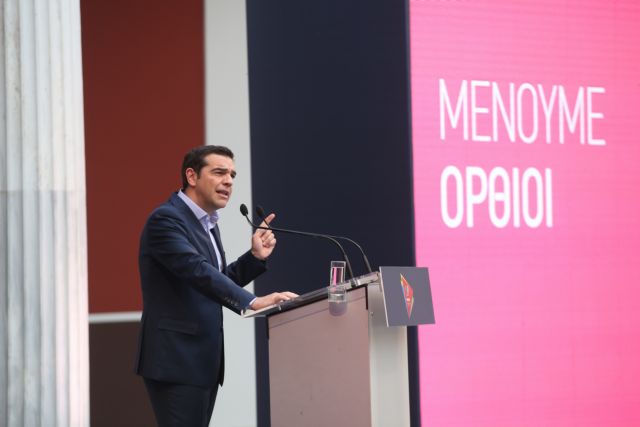 Φλερτ Τσίπρα με μεσαία τάξη, Φρίντμαν και εθνικοποιήσεις 