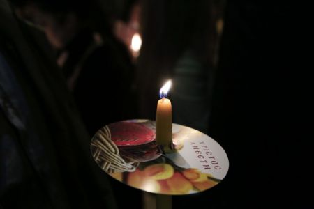 Πάσχα 2020: Την Τρίτη η αναστάσιμη λειτουργία