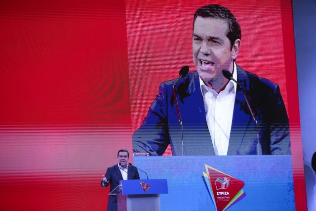 ΣΥΡΙΖA: «Μένουμε Όρθιοι» με σχέδιο 13,4 δισ. ευρώ