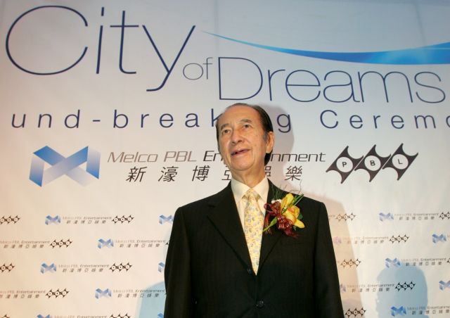 Πέθανε ο μεγιστάνας των καζίνο του Μακάο, Στάνλεϊ Χο