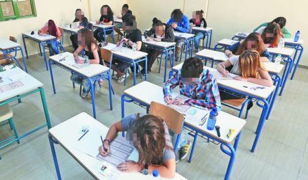 Πανελλαδικές 2020: Αυτός είναι ο αριθμός των εισακτέων στις σχολές